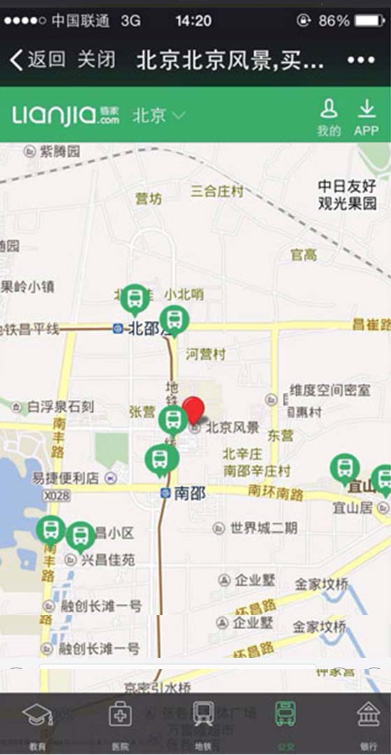 Software di localizzazione per WeChat | WeHacker