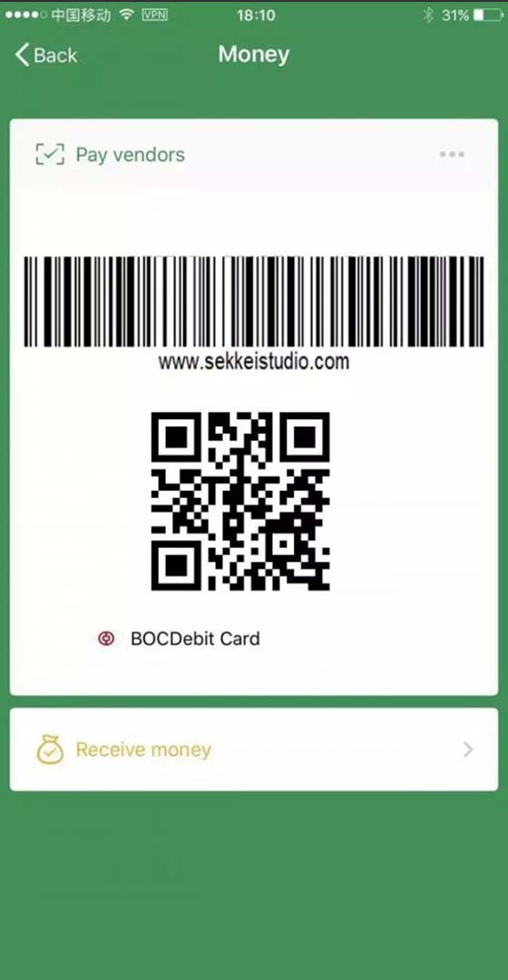 Software per il monitoraggio dei pagamenti online tramite WeChat Pay
